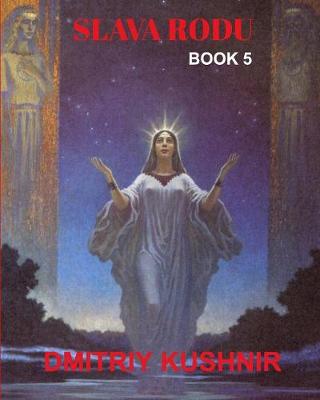 Slava Rodu (Paperback)