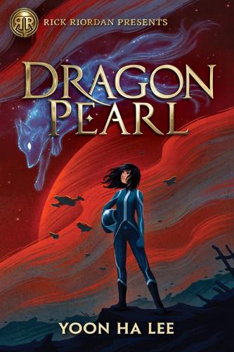 Dragon Pearl (Paperback)