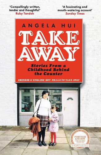 Takeaway (Paperback)