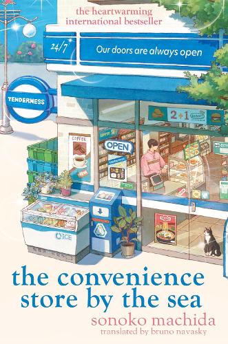 The Convenience Store by the Sea (Paperback)