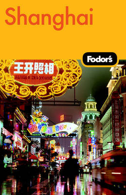 Fodor's Shanghai (Paperback)