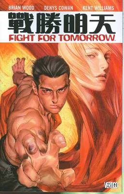 Fight For Tomorrow (Paperback)