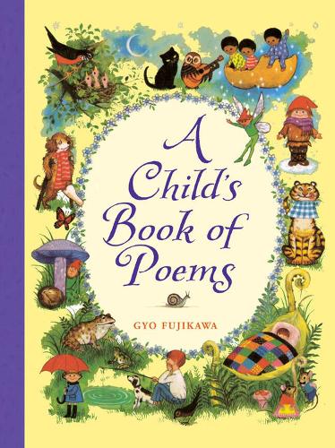 The Oxford Dictionary of Nursery Rhymes by Iona Opie, Peter Opie