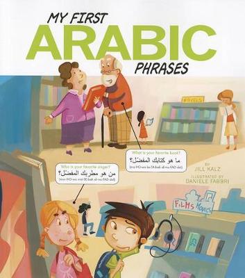 My First Phrases: Arabic - My First Phrases (Paperback)