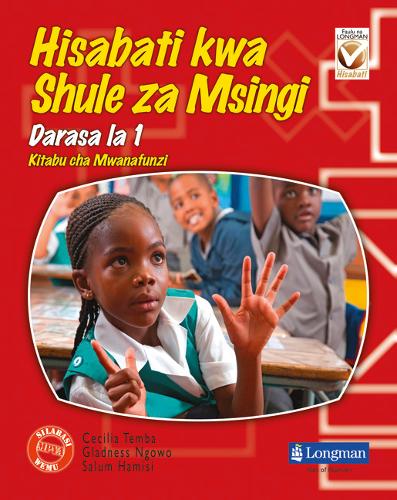 Advantage Basic Maths Pupil's Book 1 Tanzania - Advantage Maths for Tanzania (Paperback)
