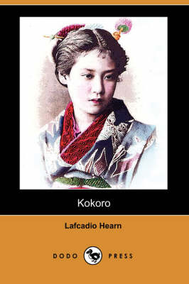 Kokoro (Dodo Press) (Paperback)