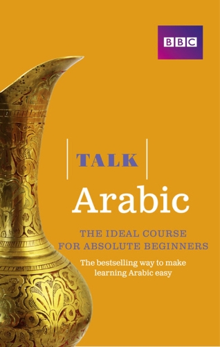 Talk Arabic Book 2nd Edition - Talk (Paperback)