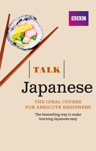 Talk Japanese Book 3rd Edition - Talk (Paperback)