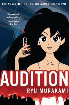 Cover of Audition
