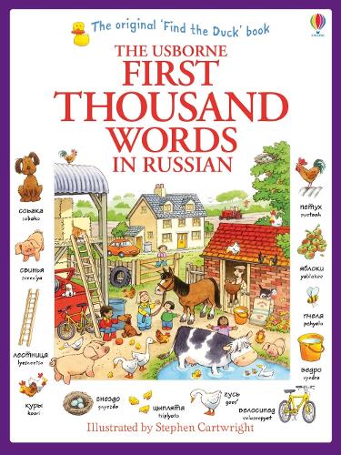 First Thousand Words in Russian - First Thousand Words (Paperback)