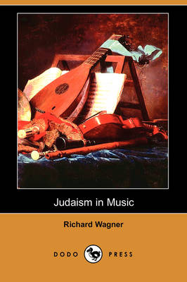 Judaism in Music (Dodo Press) (Paperback)