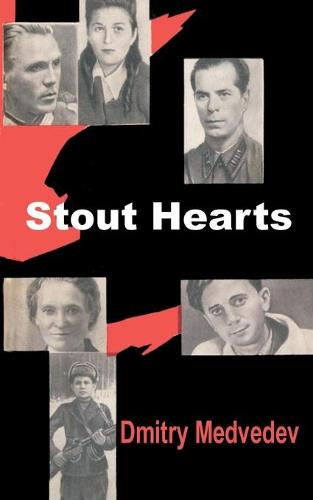 Stout Hearts (Paperback)