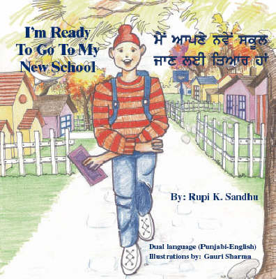 I'm Ready to Go to My New School (Paperback)