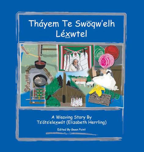 The Weaving Story (Paperback)