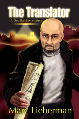 The Translator: A Dov Bar-Lev Mystery (Paperback)