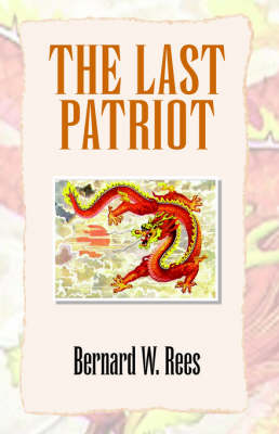 The Last Patriot (Paperback)