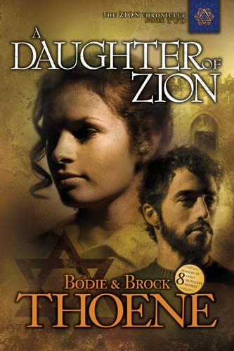 Daughter of Zion (Paperback)
