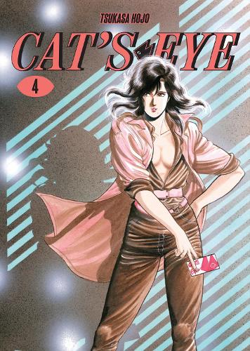 Abrams Cat's Eye Omnibus Volume 4 (Three Volumes In One)