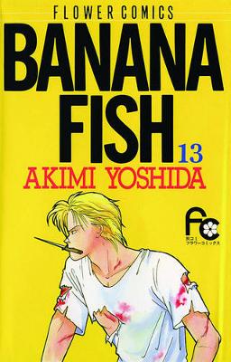 Banana Fish, Vol. 13 - Akimi Yoshida