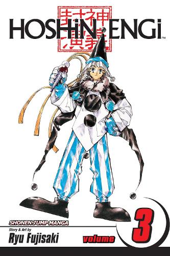 Hoshin Engi, Vol. 3 - Hoshin Engi 3 (Paperback)
