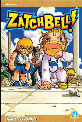 Zatch Bell!, Volume 18 by Makoto Raiku