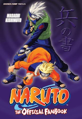 Naruto: The Official Fanbook - Naruto: The Official Fanbook (Paperback)