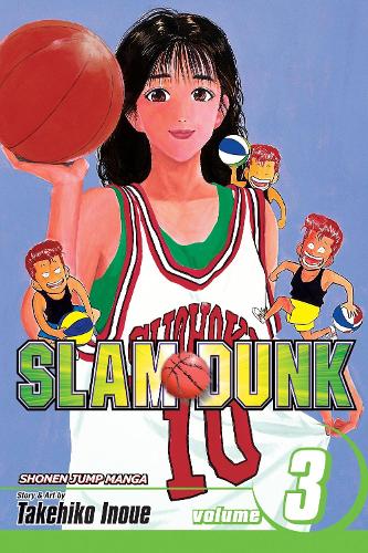 Slam Dunk, Vol. 3 - Slam Dunk 3 (Paperback)