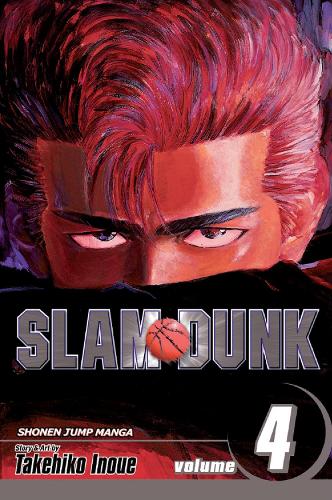 Slam Dunk, Vol. 4 - Slam Dunk 4 (Paperback)