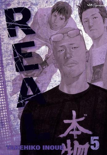 Real, Vol. 5 - Real 5 (Paperback)