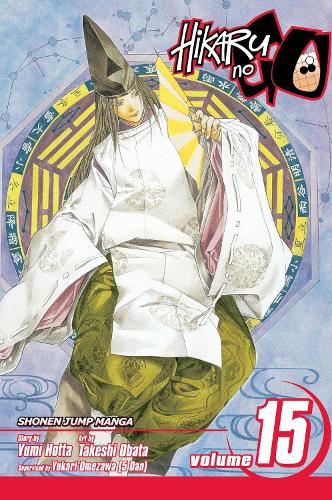 Hikaru no Go, Vol. 15 - Hikaru No Go 15 (Paperback)
