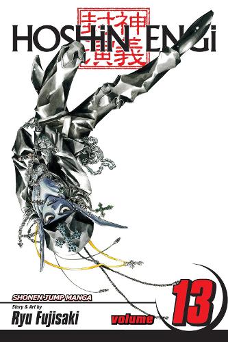 Hoshin Engi, Vol. 13 - Hoshin Engi 13 (Paperback)