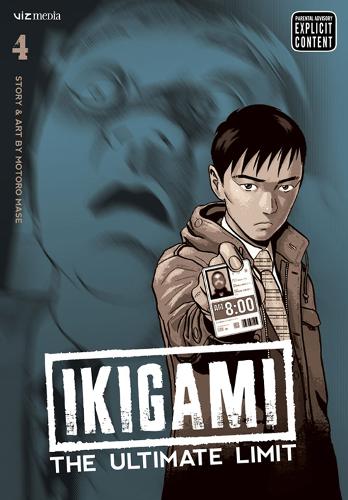 Ikigami: The Ultimate Limit, Vol. 6 - Ikigami 6 (Paperback)