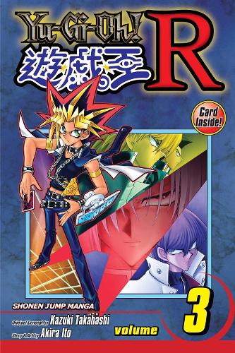 Yu-Gi-Oh!: R, Vol. 3 - YU-GI-OH! R 3 (Paperback)