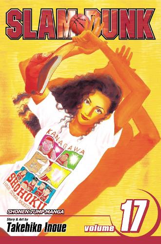 Slam Dunk, Vol. 17 - Slam Dunk 17 (Paperback)