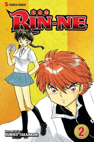 RIN-NE, Vol. 2 - RIN-NE 2 (Paperback)