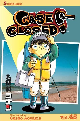 Gosho Aoyama