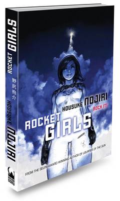 Rocket Girls - Rocket Girls (Paperback)