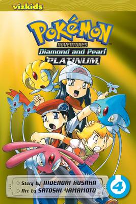 Pokemon Adventures: Diamond and Pearl/Platinum, Vol. 4 - Pokemon Adventures: Diamond and Pearl/Platinum 4 (Paperback)