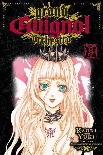 Grand Guignol Orchestra, Vol. 5 - Grand Guignol Orchestra 5 (Paperback)