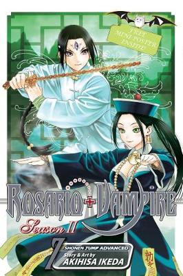 Rosario+Vampire: Season II, Vol. 7 - Rosario+Vampire: Season II 7 (Paperback)