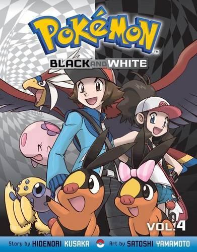 Pokemon Black and White, Vol. 4 - Pokemon 4 (Paperback)