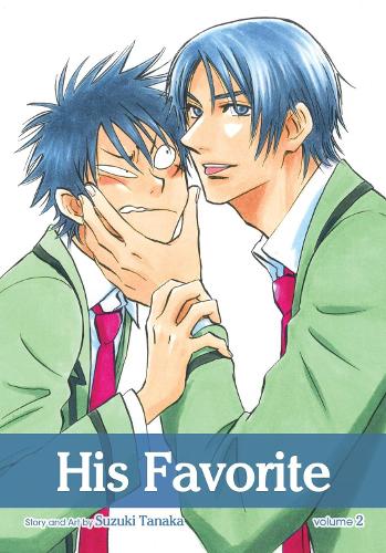 His Favorite, Vol. 2 - His Favorite 2 (Paperback)