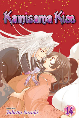 Kamisama Kiss, Vol. 14 - Kamisama Kiss 14 (Paperback)