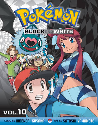 Pokemon Black and White, Vol. 10 - Pokemon 10 (Paperback)