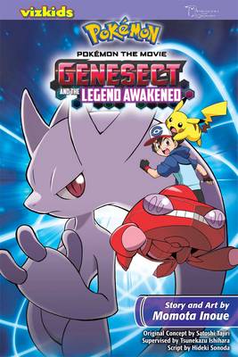 Pokemon the Movie: Genesect and the Legend Awakened - Pokemon: the Movie (Paperback)