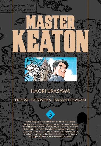 Master Keaton, Vol. 3 - Master Keaton 3 (Paperback)