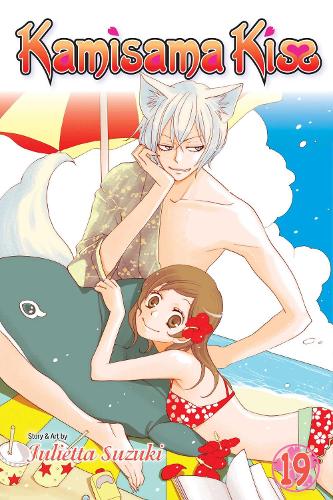 Kamisama Kiss, Vol. 19 - Kamisama Kiss 19 (Paperback)