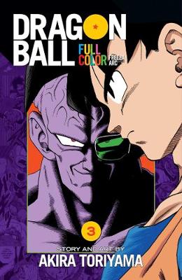 Dragon Ball Full Color Freeza Arc, Vol. 3 - Dragon Ball Full Color Freeza Arc 3 (Paperback)