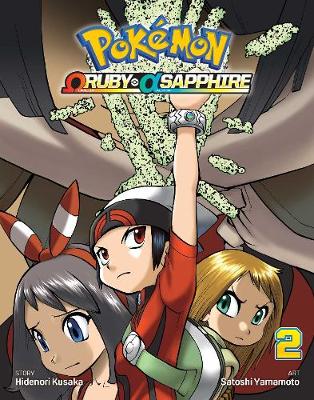 Pokemon Omega Ruby & Alpha Sapphire, Vol. 2 - Pokemon Omega Ruby & Alpha Sapphire 2 (Paperback)