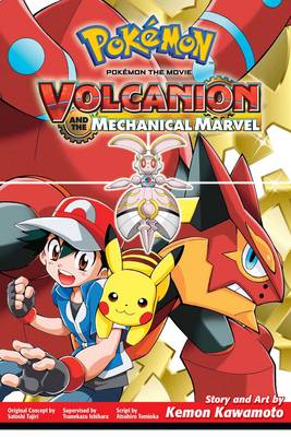 Pokemon the Movie: Volcanion and the Mechanical Marvel - Pokemon the Movie (manga) (Paperback)